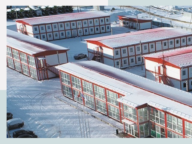 Решения для вахтовых поселков от СтальСтрой-Ббн по цене 609 руб.