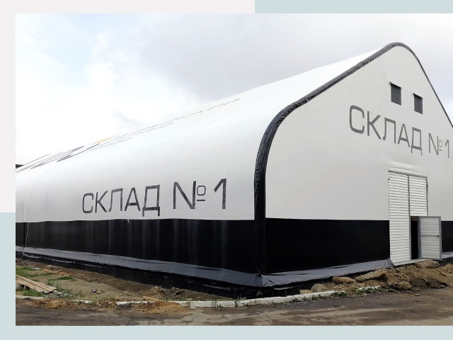 Брендирование ангаров в Барабинск от 609 руб. — выделяйтесь!